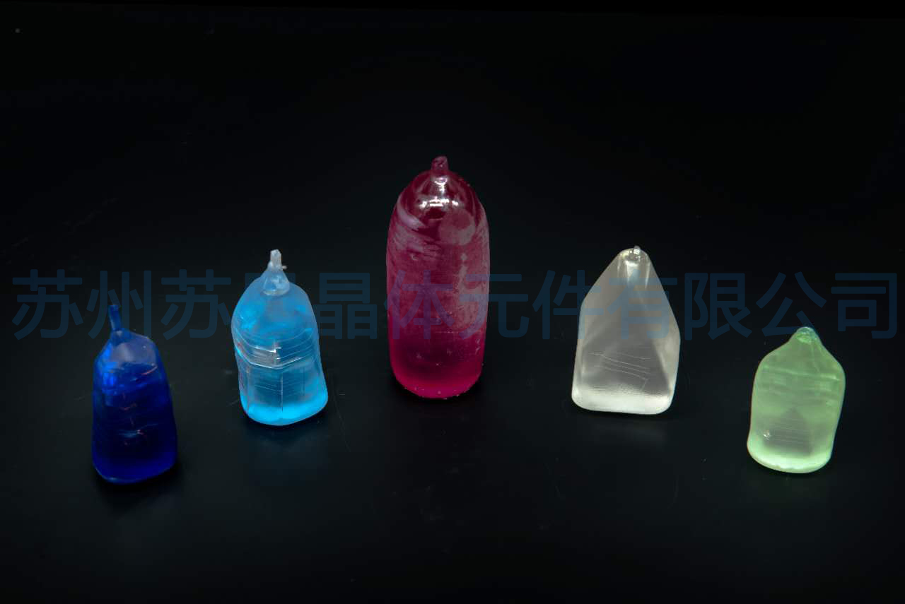 原材料