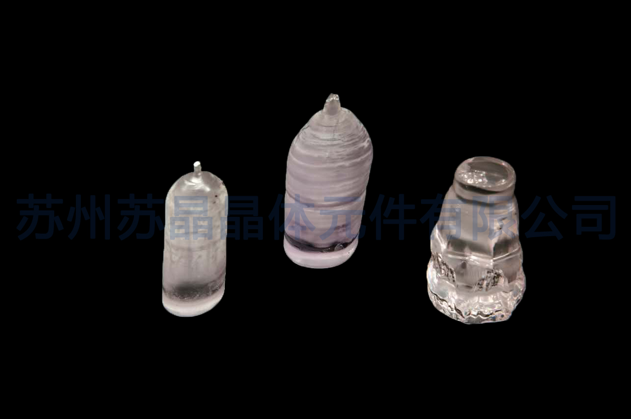 原材料