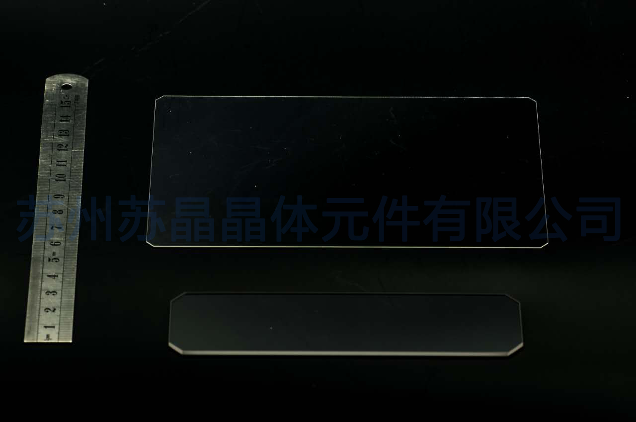 蓝宝石窗口片