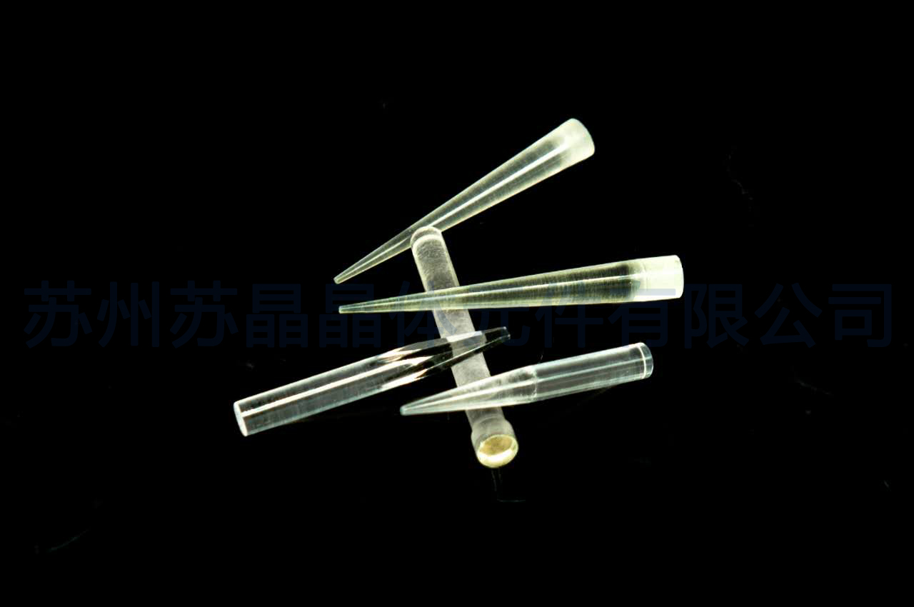 特种异形件